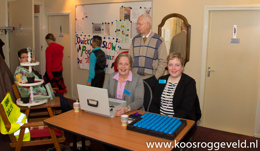 kr17-01-2016-0843