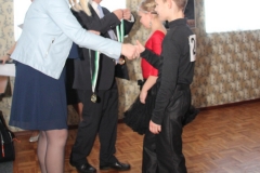 kr17-01-2016-1494